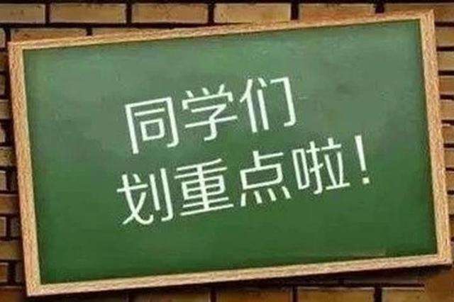 自考本科的证书丢了只能补办吗