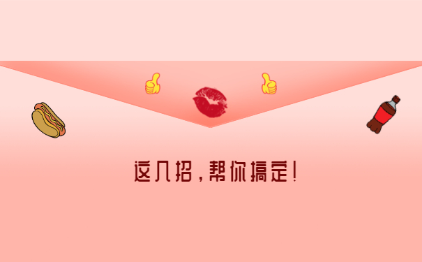 毕业证